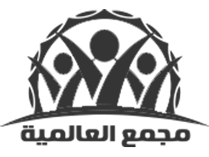El Alamaya