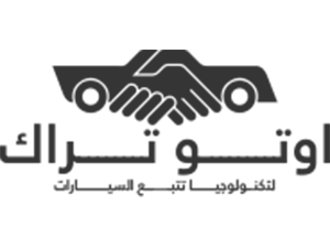 Auto Track